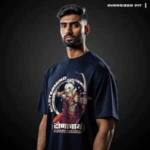 Guru Drona: The Mastermind Oversized T-shirt