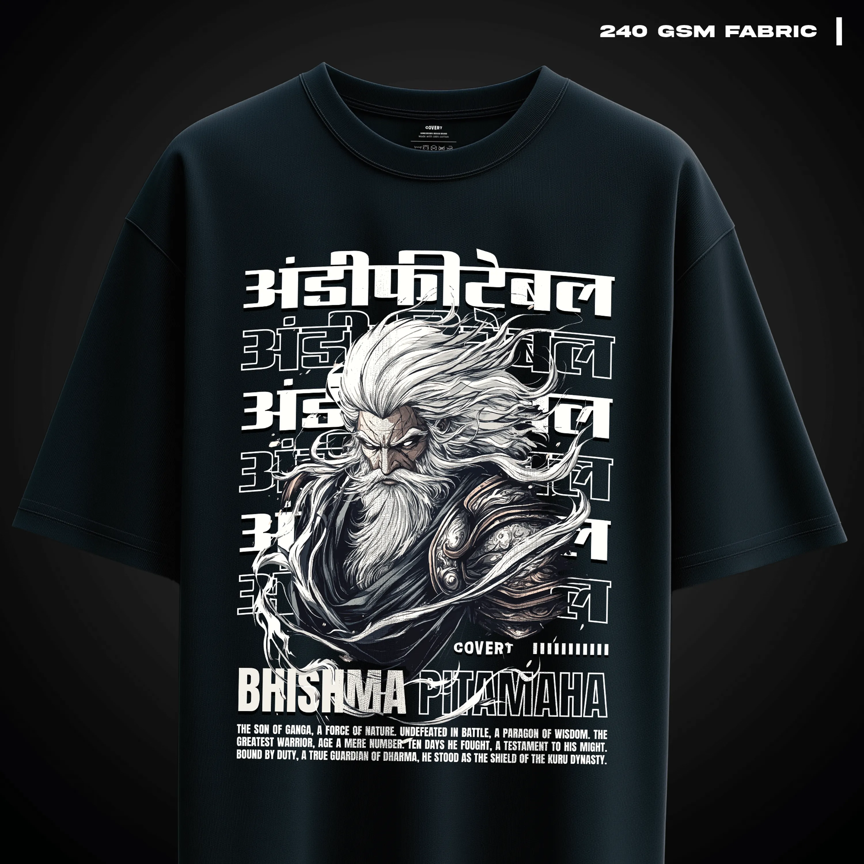The Undefeatable: Bhishma Pitamah Oversized T-shirt