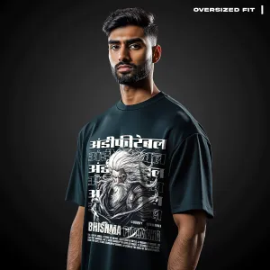 The Undefeatable: Bhishma Pitamah Oversized T-shirt