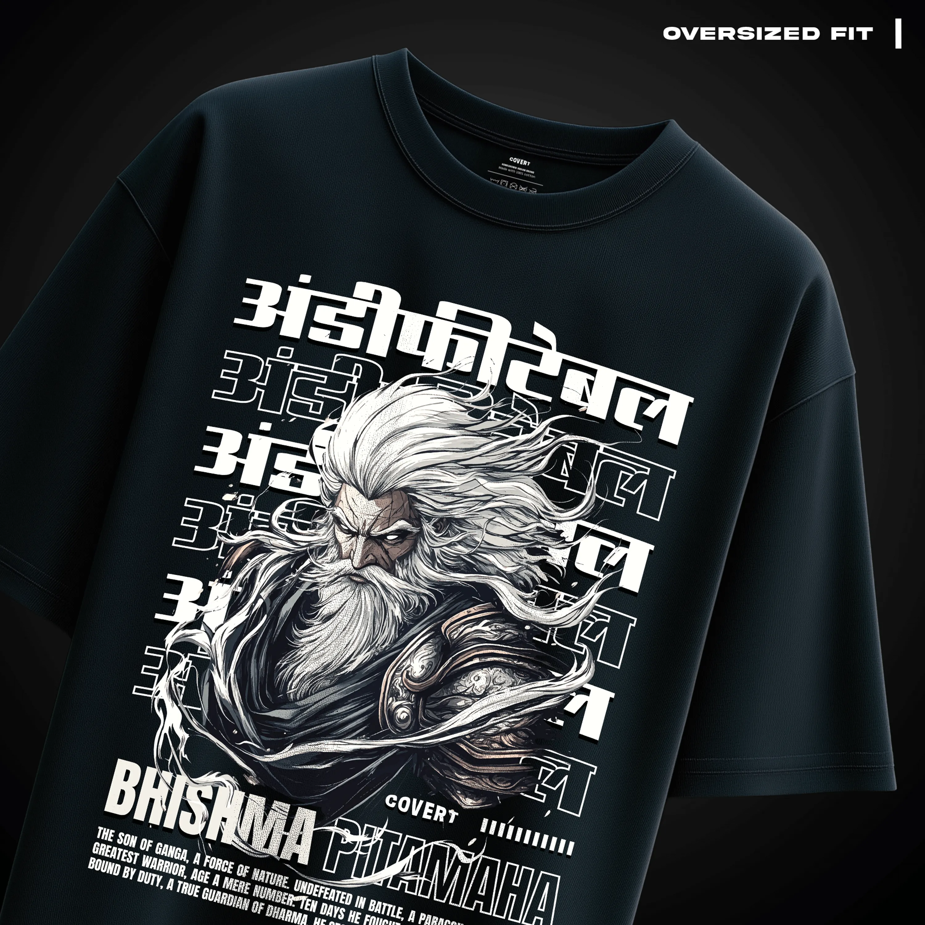 The Undefeatable: Bhishma Pitamah Oversized T-shirt
