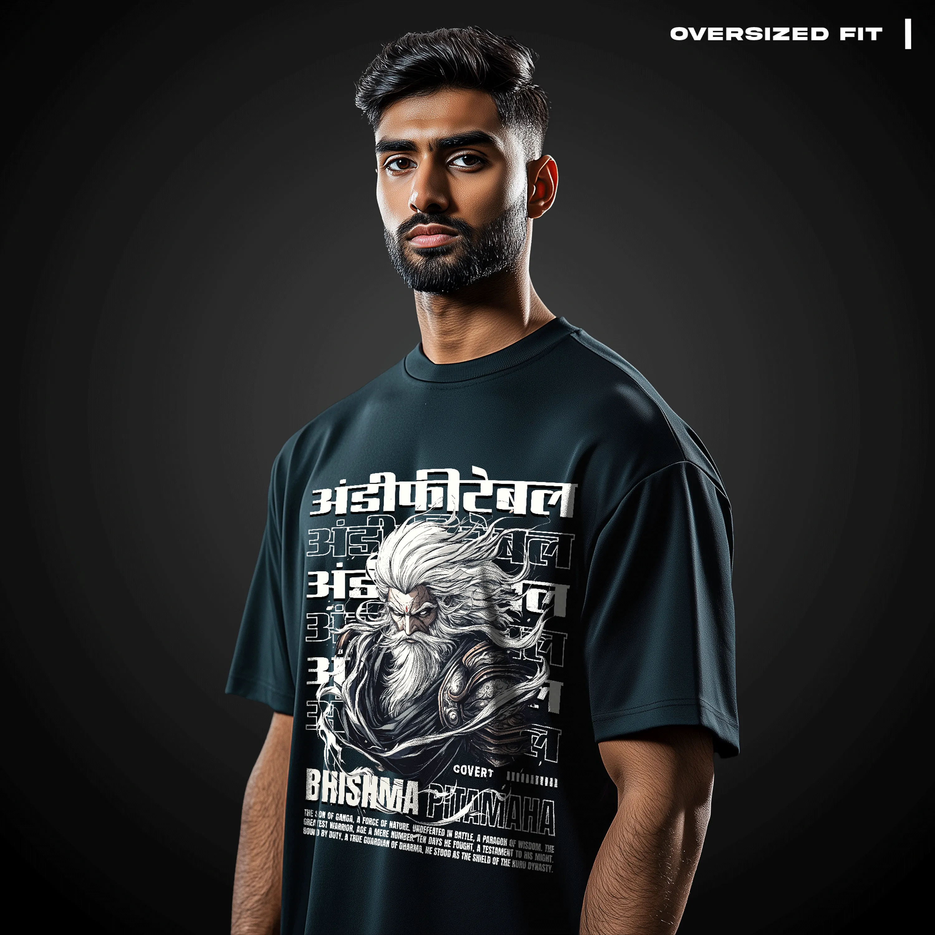 The Undefeatable: Bhishma Pitamah Oversized T-shirt